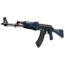 StatTrak™ AK-47 | Синий глянец