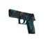 P250 | Зыбь