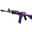 Galil AR | Конфетка