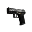 Сувенирный P2000 | Кольчуга
