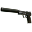 Сувенирный USP-S | Лесные листья