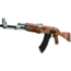 Сувенирный AK-47 | Защитная сетка