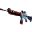 Сувенирный SG 553 | Integrale