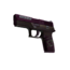 Сувенирный P250 | Лучшее вино