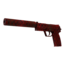 Сувенирный USP-S | Неисправность
