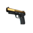 Five-SeveN | Медная галактика