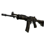Сувенирный Galil AR | Охотничья будка