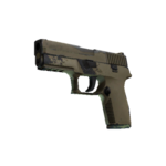 Сувенирный P250 | Песчаные дюны
