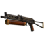 StatTrak™ ПП-19 Бизон | Антиквариат