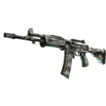 Сувенирный Galil AR | Белое напыление