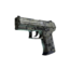 Сувенирный P2000 | Мраморный гранит