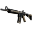 StatTrak™ M4A4 | Пустынная атака