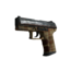 P2000 | Эконом-класс