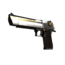 Desert Eagle | Пилот