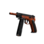 CZ75-Auto | Нитро