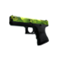 Сувенирный Glock-18 | Ядерный сад