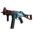UMP-45 | Динамика