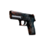 P250 | Сверхновая