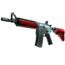M4A4 | Дождь из пуль