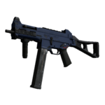 Сувенирный UMP-45 | Индиго