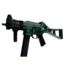 UMP-45 | Взрывчатка
