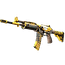 Galil AR | Щелкунчик
