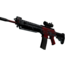 SG 553 | Карамельное яблоко