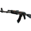 StatTrak™ AK-47 | Колымага