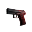 StatTrak™ P2000 | Обсидиан