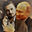 Сутрапил