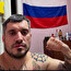 КУКОЛДУН